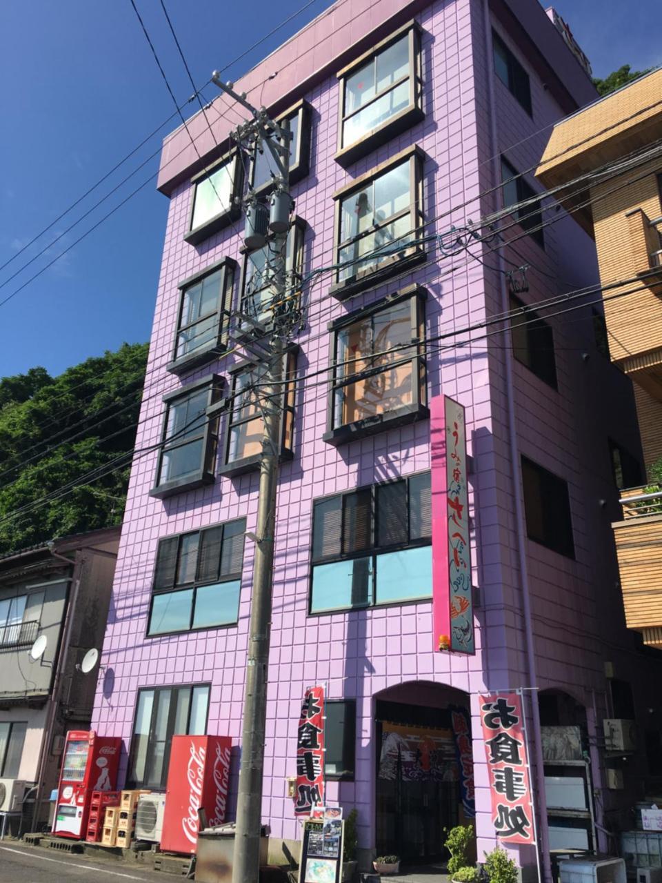 ホテルUmi No Yado Sahei 福井市 エクステリア 写真